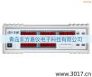 ����늅���(sh��)�C�Ϝy(c��)��?j��)x,��̖(h��o):MD2018H,Ʒ��:�x��