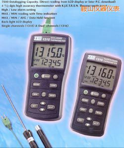 鞍山白金電阻溫度表