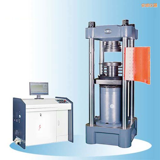 ��형r��΢�C(j��)�����Һ�ŷ�����ԇ�(y��n)�C(j��)