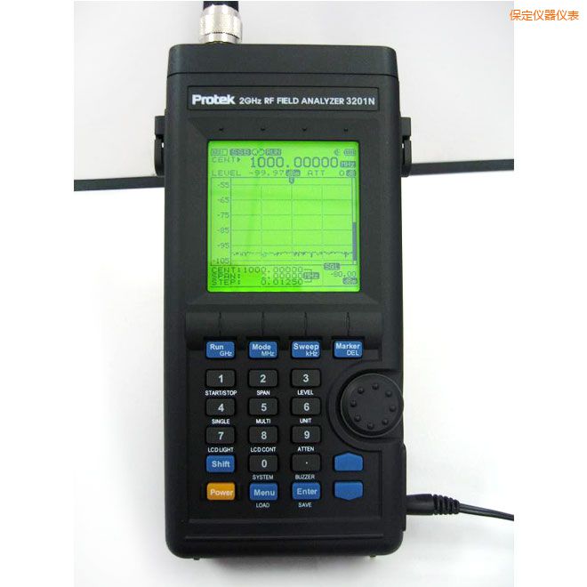 保定射頻場強分析儀(2GHz)