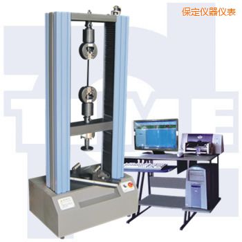 保定微機(jī)控制電子萬能試驗機(jī)WDW系列