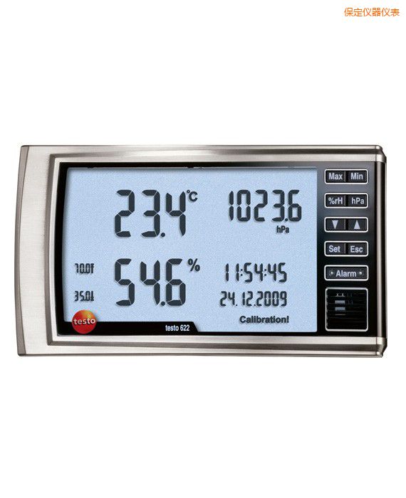 保定電子式溫濕度大氣壓力表