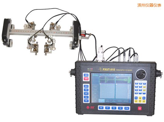 濱州便攜式超聲波TOFD檢測儀