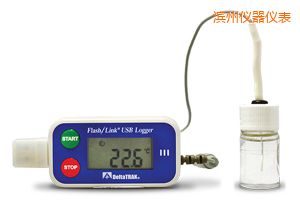濱州FlashLink USB 可重復使用數(shù)據(jù)記錄器