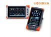 ��(sh��)�ִ惦(ch��)ʾ����