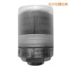 無線狀態(tài)監(jiān)測器,型號:DH5975W,品牌:上海東昊