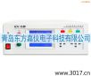 ��ȫ���ܾC�Ϝy(c��)ԇ�x���_(t��i)ʽ�˺�һ��,��̖(h��o):MN4298A,Ʒ��:�x��