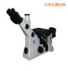 �r(sh��)�����ý����@΢�R,��̖(h��o):TMR5000,Ʒ��:�r(sh��)���x��