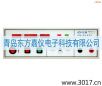 絕緣耐壓測(cè)試儀(LED)