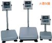 ��ˮ�_�Q��220kg,20g