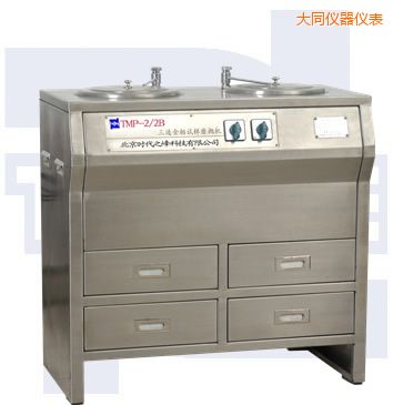 ��ͬ�p�P���ٽ���ԇ��ĥ���C(j��)�����ֲ��P䓣�