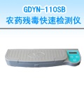 ��ͬ10ͨ���r(n��ng)ˎ�������ٙz�y�x