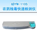 �_(d��)��10ͨ���r(n��ng)ˎ�������ٙz�y�x