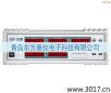 ����늅���(sh��)�C�Ϝy���x,��̖(h��o):MD2015H,Ʒ��:�x��