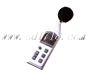 積分式噪音計,型號:TES-1353,品牌:臺灣泰仕TES