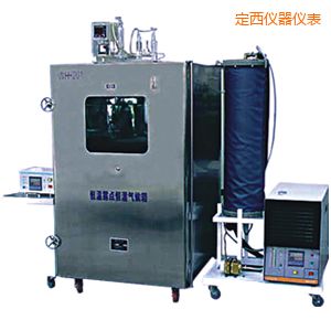 �������¶�c(di��n)�������