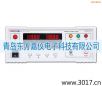 �̿��͉��yԇ�x,��̖:MN0205A(ͣ�a(ch��n)),Ʒ��:�x��