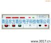絕緣耐壓測試儀(LED),型號:MN4231A,品牌:儀迪