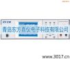 �๦�ܰ�Ҏ(gu��)�C�Ϝy(c��)ԇ�x,��̖(h��o):MN4240I,Ʒ��:�x��