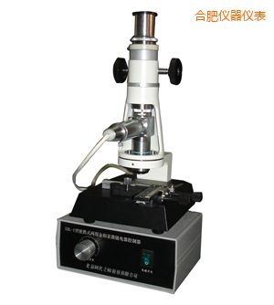 �Ϸʕr(sh��)����yʽ�����@΢�R