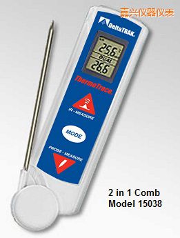 嘉興ThermoTrace® 紅外/熱電偶組合測溫儀