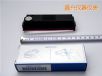 色帶,型號(hào):B9901AX,品牌:日本橫河
