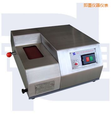 ��ī���Vɰ��ĥ�әC(j��)