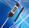 �ֳ�ʽʳƷ�ضȿ��ٜy���x,��̖:GDYQ-9000S,Ʒ��:����•С���Z