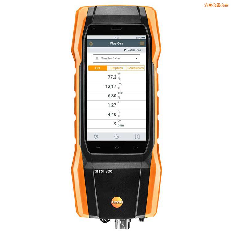 濟(jì)南testo300LL長壽命模塊爐/燃燒器測試煙氣分析儀專業(yè)款(三組分)
