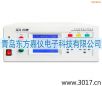 安全性能綜合測(cè)試儀(臺(tái)式五合一),型號(hào):MN4275A,品牌:儀迪