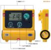 復(fù)合型氣體檢測器