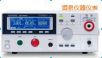 安規(guī)測試儀,型號:GPT-9804,品牌:臺灣固緯GWINSTEK
