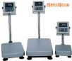 ��ˮ�_(t��i)�Q,10kg,1g