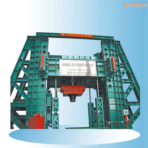 ��ʲ�r��΢�C�����Һ�ŷ��๦�ܽY��ԇ�C