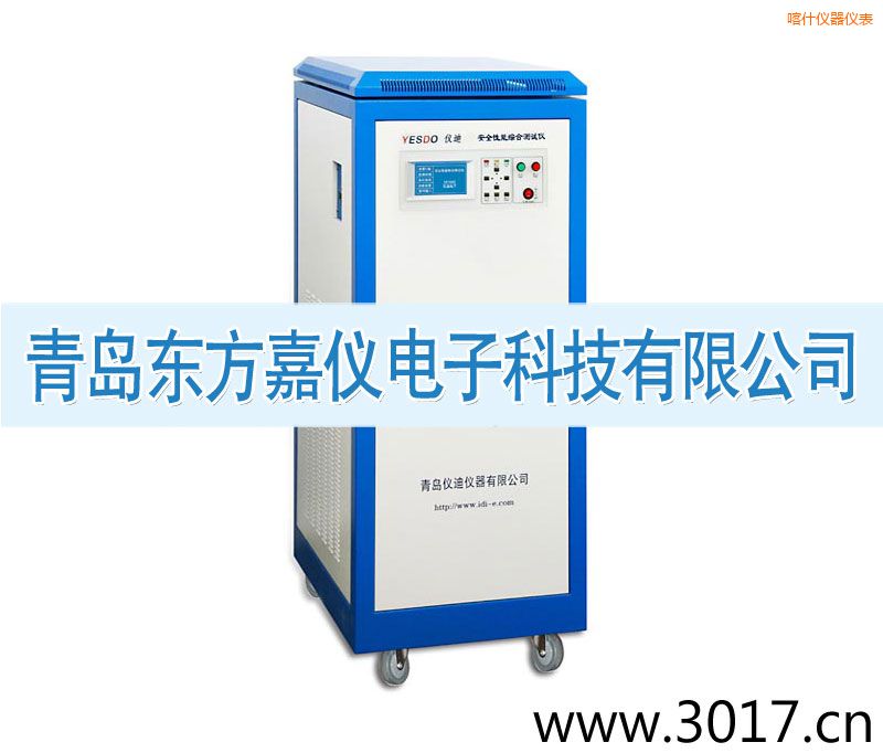 ��ʲ��ȫ���ܾC�Ϝyԇ�x����������һ��