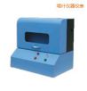 �r(sh��)��늄Ә�(bi��o)����c(di��n)�C(j��),��̖:SDL-300,Ʒ��:�r(sh��)���x��