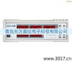 ����늅���(sh��)�C�Ϝy���x,��̖(h��o):IDI2102,Ʒ��:�x��