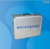 ����ИI(y��)���ٙz�y��,��̖(h��o):����ИI(y��)���ٙz�y��,Ʒ��:����•С���Z