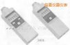 �D(zhu��n)��Ӌ,��̖:3403,Ʒ��:�ձ�HIOKI