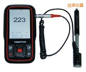 �����r������Ӳ��Ӌ