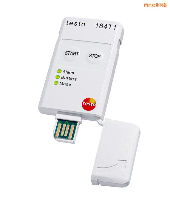 南京USB型溫度記錄儀