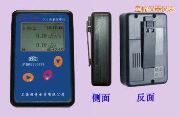 �P�\���˄����󾯃x