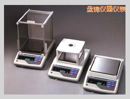 �P(p��n)�\GXϵ�о��������ƽ,410,0.001g