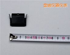 盤錦記錄筆