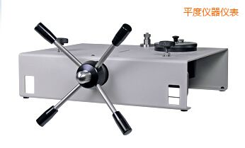 ƽ���ք�Һ���{��(ji��)��