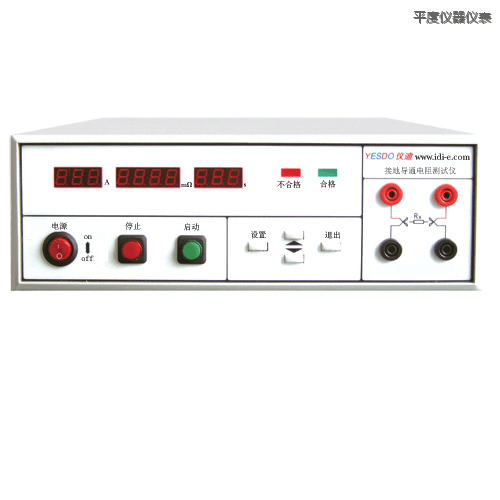 平度泄漏電流測試儀