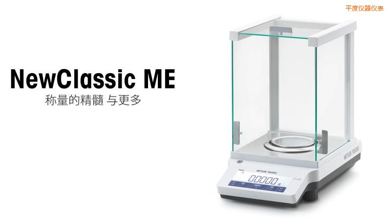 ƽ�������ƽ,320g,0.001g