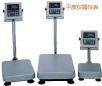 ��ˮ�_(t��i)�Q(ch��ng)��220kg,20g