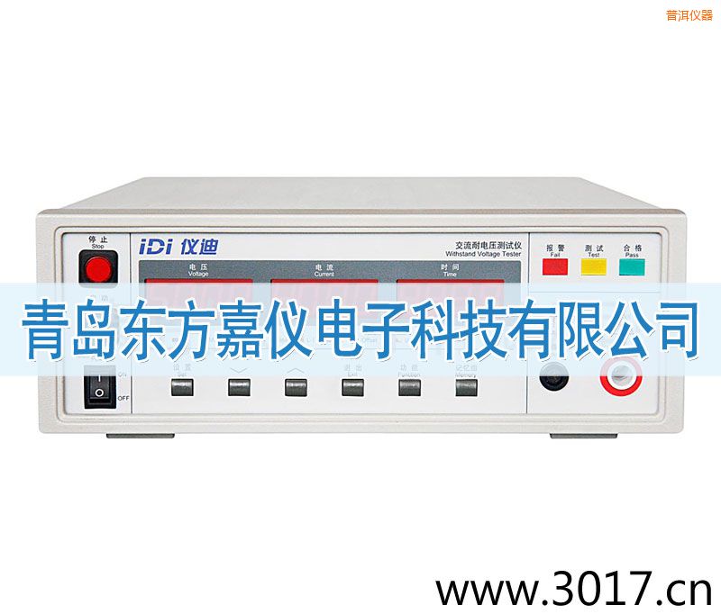 �ն�IDI610X������늉��yԇ�x