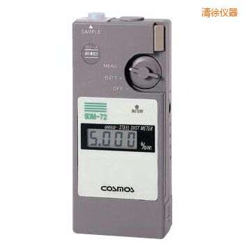 清徐便攜潤(rùn)滑劑鐵粉濃度計(jì)